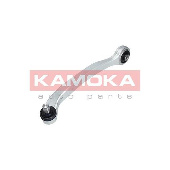 Kamoka Track Control Arm to suit Audi, VAG