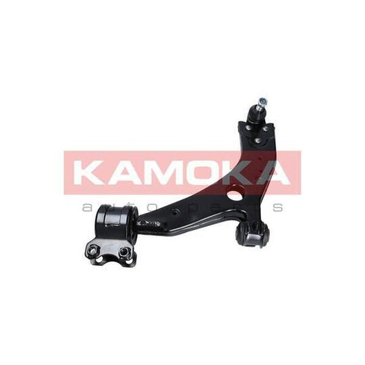 Kamoka Track Control Arm to suit Ford, Volvo