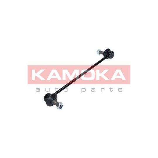 Kamoka Rod/Strut, stabiliser to suit Ford