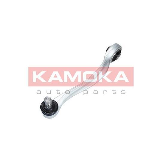 Kamoka Track Control Arm to suit Audi, VAG