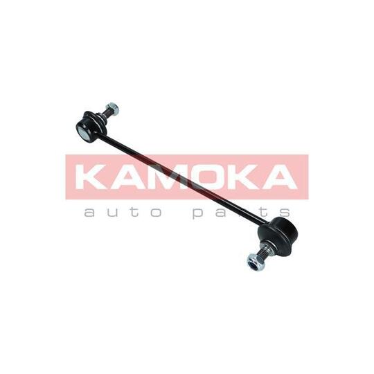 Kamoka Rod/Strut, stabiliser to suit Ford, Mazda