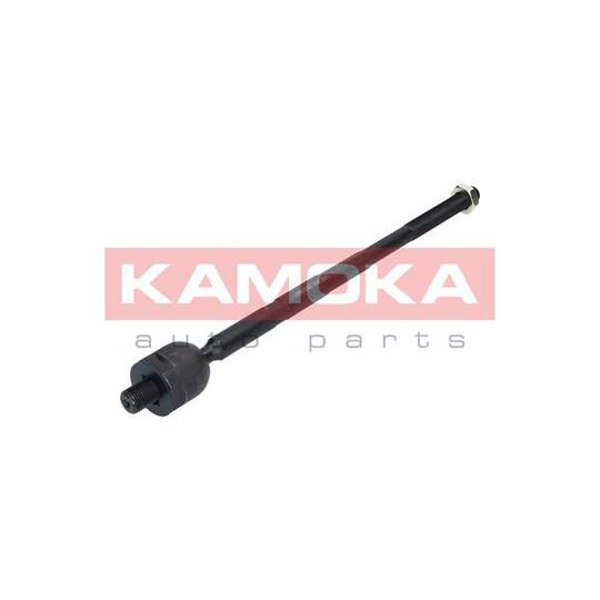 Kamoka Tie Rod Axle Joint to suit Audi, VW, Seat