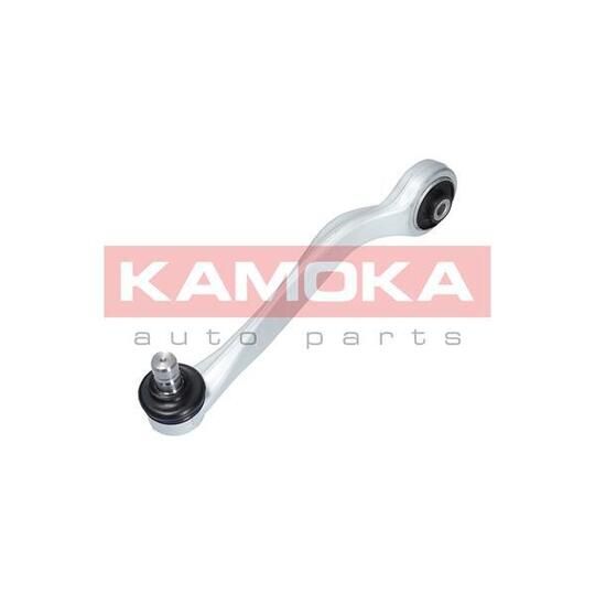 Kamoka Track Control Arm to suit Audi, VAG
