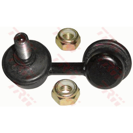 Depo Link/Coupling Rod, stabiliser bar to suit Honda