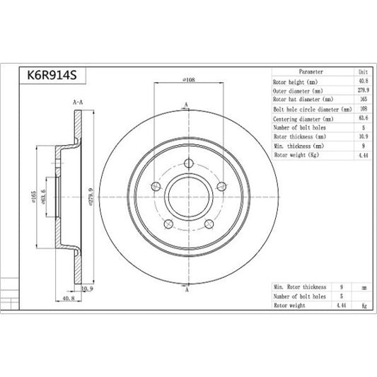 Aisin Brake Disc to suit Ford, Volvo