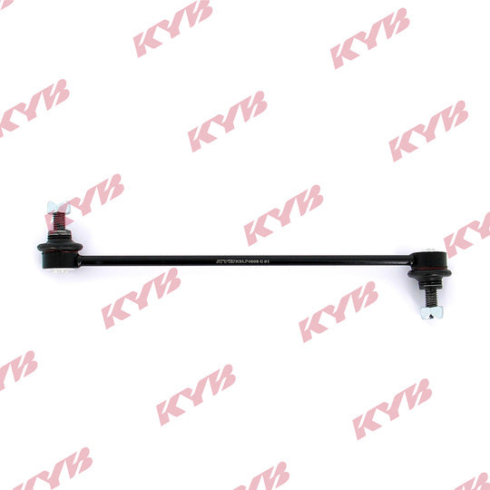 Kyb Link/Coupling Rod, stabiliser bar to suit Ford, Mazda