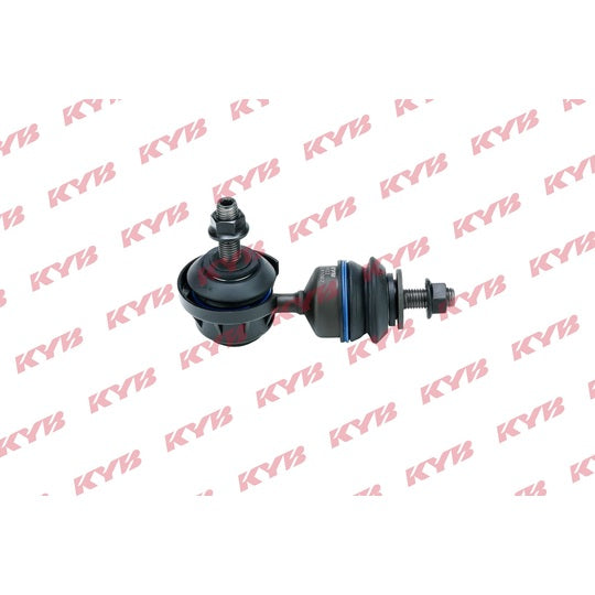 Kyb Link/Coupling Rod, stabiliser bar to suit Ford, Mazda, Volvo