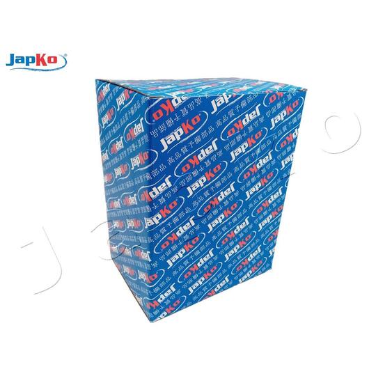 Japko ZSJ00137 Gas Spring, boot/cargo area to suit Ford